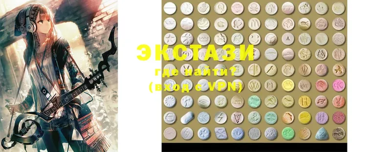 где продают   Валуйки  Ecstasy TESLA 